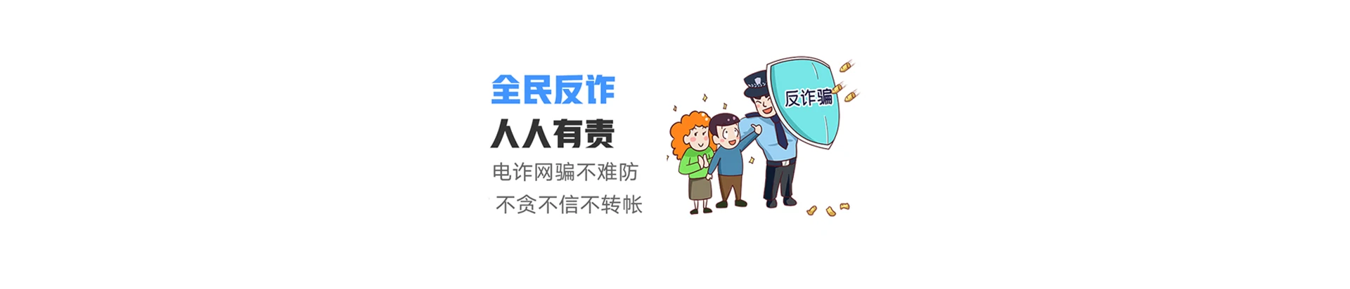 会泽县联通宽带